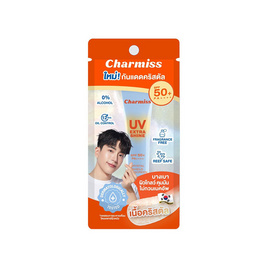 Charmiss ครีมกันแดด UV Extra Shine Crystal Shield Sunscreen SPF50+ PA++++ 10 กรัม - Charmiss, Charmiss