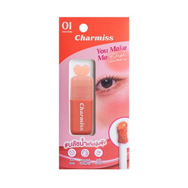 Charmiss บลัชออน You Make Me Blush Liquid Blush On 3.5 มล. - Charmiss, สินค้ามาแรง
