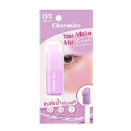 Charmiss บลัชออน You Make Me Blush Liquid Blush On 3.5 มล. - Charmiss, เครื่องสำอาง