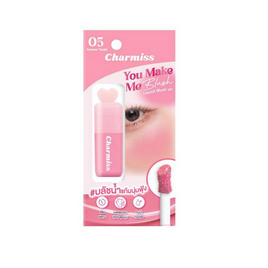 Charmiss บลัชออน You Make Me Blush Liquid Blush On 3.5 มล. - Charmiss, เครื่องสำอาง