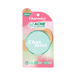 Charmiss คุชชั่น cushion matte all day acne Spf50 Pa++++ 8 กรัม - Charmiss, ความงาม