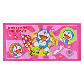 Chilli ผ้าขนหนูลิขสิทธิ์ Doraemon ไทม์แมชชีน - Chilli, อุปกรณ์เครื่องใช้ในห้องน้ำ