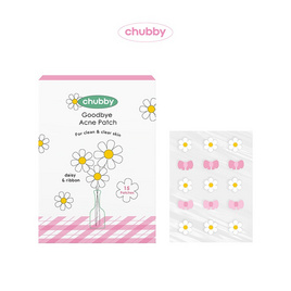 Chubby Goodbye Acne Patch 15 ดวง - Chubby, ดูแลผิวหน้า