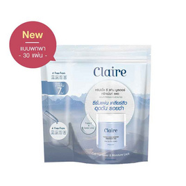 Claire ซีรั่มแผ่น Triple C Skin Booster Treatment Pad 50 มล. (30 แผ่น) - Claire, BEAUTY 1 DAY PRICE Flash Sale ลดแบบสับราคาสุดปัง