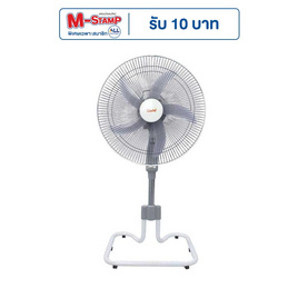 Clarte พัดลมอุตสาหกรรมขนาด 18 นิ้ว รุ่น CT830ST - Clarte', เครื่องใช้ไฟฟ้า
