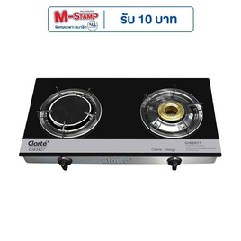 Clarte' เตาแก๊ส 2 หัว ทองเหลือง/อินฟาเรด GIB3827 - Clarte', ห้องครัวและอุปกรณ์