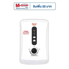 Clarte' เครื่องทำน้ำอุ่น 3500 วัตต์ รุ่น WHM3501 - Clarte', เครื่องทำน้ำอุ่น