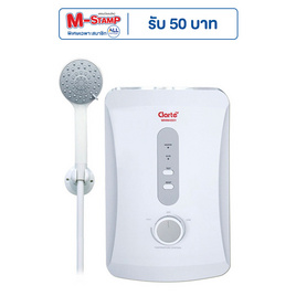 Clarte เครื่องทำน้ำอุ่น 4500 วัตต์ รุ่น WHM4501 - Clarte', เครื่องทำน้ำอุ่น