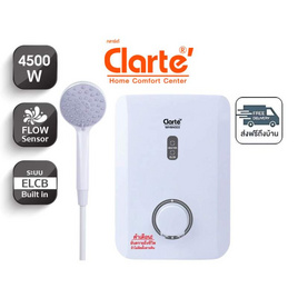 Clarte เครื่องทำน้ำอุ่น 4500 วัตต์ รุ่น WHM4503 - Clarte', เครื่องทำน้ำอุ่น