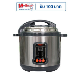 Clarte หม้ออัดแรงดันไฟฟ้า ขนาด 5 ลิตร รุ่น FC45PC - Clarte', 7Online