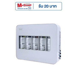 Clarte' เครื่องกรองน้ำ 5 ขั้นตอนแบบกล่อง รุ่น WP811UF - Clarte', เครื่องกรองน้ำและไส้กรอง