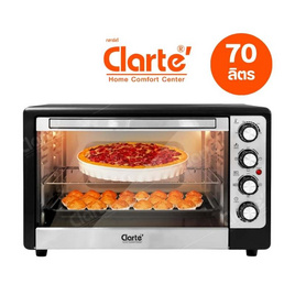 Clarte เตาอบไฟฟ้า ขนาด 70 ลิตร รุ่น FOV5599 - Clarte', เตาอบไฟฟ้า