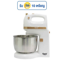 Clarte เครื่องผสมอาหาร รุ่น FHM108 - Clarte', เครื่องผสมอาหาร
