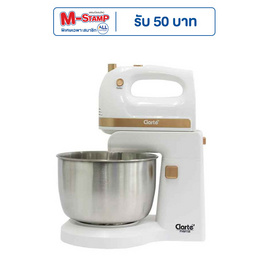 Clarte เครื่องผสมอาหาร รุ่น FHM108 - Clarte', เครื่องเตรียมอาหาร
