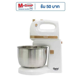 Clarte เครื่องผสมอาหาร รุ่น FHM108 - Clarte', เครื่องผสมอาหาร