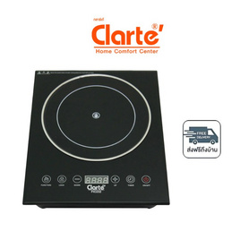 Clarte เตาแม่เหล็กไฟฟ้า รุ่น FIC232 - Clarte', เตาแม่เหล็กไฟฟ้า