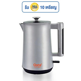 Clarte กาต้มน้ำไฟฟ้า รุ่น FKT178SP - Clarte', เครื่องใช้ไฟฟ้า