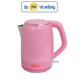 Clarte กาต้มน้ำไฟฟ้า รุ่น FKT181PK - Clarte', เครื่องใช้ไฟฟ้า