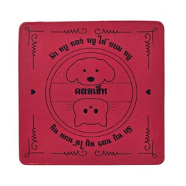 Clawset Magnet แผ่นยันต์ผีไทย - Clawset, แฟชั่นสุนัข และแมว