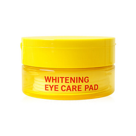 Cleansome แผ่นมาสก์บำรุงรอบดวงตา whitening eye care pad 50แผ่น - Cleansome, ดูแลรอบดวงตาและริมฝีปาก