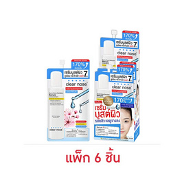 Clear Nose เซรั่ม Acne Care Solution Serum 10กรัม (แพ็ก 6 ชิ้น) - Clear nose, ดูแลผิวหน้า