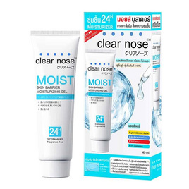 Clear Nose มอยส์เจลบำรุงผิวหน้า Moist Skin Barrier Moisturizing Gel 40 มล. - Clear nose, สินค้าใหม่