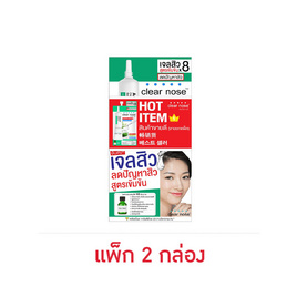 Clear nose เจลแต้มสิว Acne Gel Concentrate Solution Care 4มล. 6ซอง (แพ็ก2กล่อง) - Clear nose, ดูแลสิวและรอยแผลเป็น