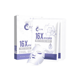 Clyn มาส์กหน้า 16x Hya Super Moisturizing Mask 30 มล. - CLYN, 7Online