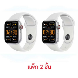 Coco muse นาฬิกา Smart Watch  Co10 แพ็คคู่ - Coco muse, มือถือและอุปกรณ์ไอที