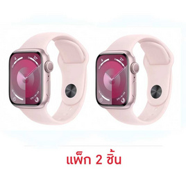 Coco muse นาฬิกา Smart Watch  Co10 แพ็คคู่ - Coco muse, แก็ดเจ็ต