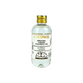 Cocowel Organic Virgin Coconut Oil น้ำมันมะพร้าวสกัดเย็น ตรา โคโค่เวล - Cocowel, สุขภาพและเครื่องออกกำลังกาย