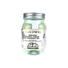 Cocowel Organic Virgin Coconut Oil น้ำมันมะพร้าวสกัดเย็น ตรา โคโค่เวล - Cocowel, สุขภาพ ออกกำลังกาย