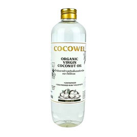 Cocowel Organic Virgin Coconut Oil น้ำมันมะพร้าวสกัดเย็น ตรา โคโค่เวล - Cocowel, ผลิตภัณฑ์ยาและเวชภัณฑ์