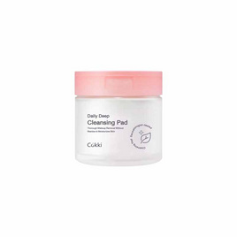 Cokki คลีนซิ่งเเพด Daily Deep Cleansing Pad 50 แผ่น - Cokki, เช็ดเครื่องสำอาง