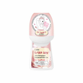 Cokki โรลออน Extra Dry Anti-Perspirant Deodorant Roll-On 40 มล. - Cokki, ระงับกลิ่นกาย