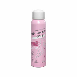 Cokki มูสกำจัดขน Hair Removal Spray 100 มล. - Cokki, ผลิตภัณฑ์กำจัดขน