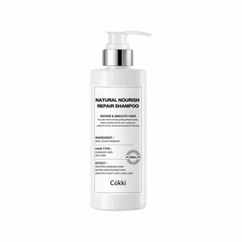 Cokki แชมพู Natural Nourish Repair Shampoo 500 มล. - Cokki, แชมพูและครีมนวดผม