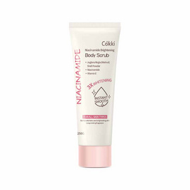 Cokki สครับผิว Niacinamide Brightening Body Scrub 250 กรัม - Cokki, สครัปผิวกาย
