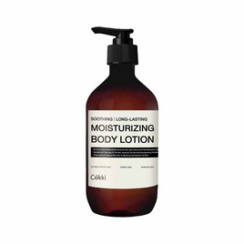 Cokki โลชั่น Soothing Long-Lasting Moisturizing Body Lotion 500 มล. - Cokki, โลชั่นบำรุง