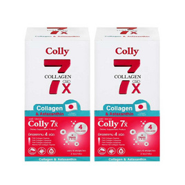 Colly 7 เอ็กซ์ แคป คอลลาเจน แอสตาแซนทิน 4 ซอง/กล่อง (10 แคปซูล/ซอง) แพ็กคู่ - Colly, Beauty Supplement ผิวฉ่ำอิ่มน้ำ ท้าลมฝน