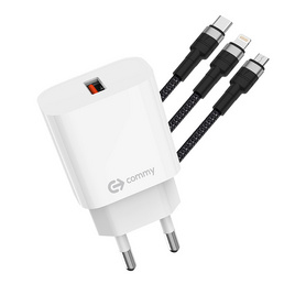 Commy ชุดชาร์จ 3in1 รุ่น S14 - Commy, สินค้าใหม่ไอทีแกดเจ็ท