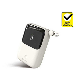 Commy Power Bank 10000 mAh รุ่น P12 - Commy, แบตเตอรี่สำรอง