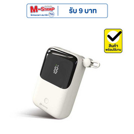 Commy Power Bank 10000 mAh รุ่น P12 - Commy, แบตเตอรี่สำรอง