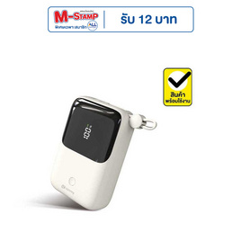 Commy Power Bank 10000 mAh รุ่น P12 - Commy, เครื่องใช้ไฟฟ้า มือถือ และอุปกรณ์ไอที