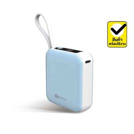 Commy Power Bank 10000 mAh รุ่น P9 - Commy, แบตเตอรี่สำรอง