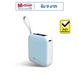 Commy Power Bank 10000 mAh รุ่น P9 - Commy, Commy