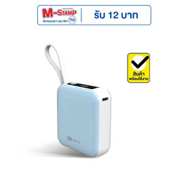 Commy Power Bank 10000 mAh รุ่น P9 - Commy, แบตเตอรี่สำรอง