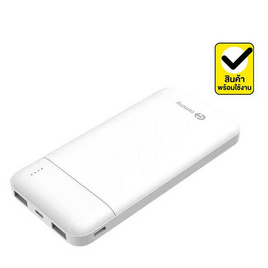Commy Power Bank 10000 mAh รุ่น P-GN1 - Commy, แบตเตอรี่สำรอง