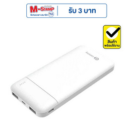 Commy Power Bank 10000 mAh รุ่น P-GN1 - Commy, อุปกรณ์สำหรับโทรศัพท์