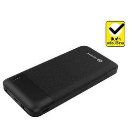 Commy Power Bank 10000 mAh รุ่น P-GN1 - Commy, มือถือและอุปกรณ์ไอที